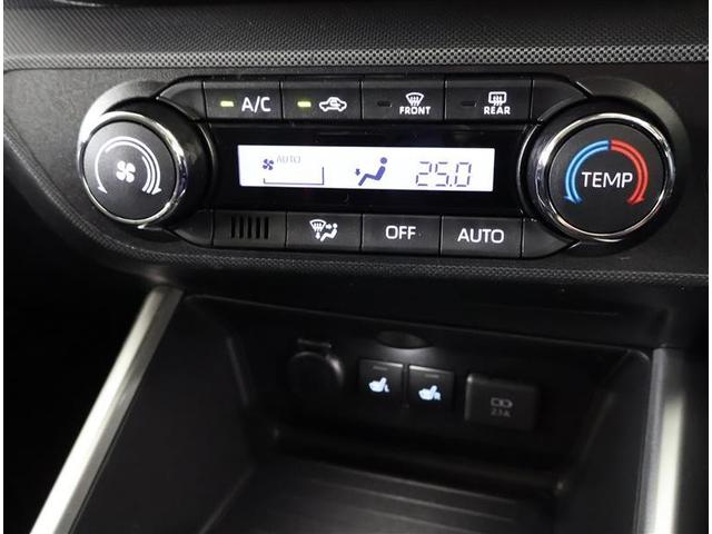 ライズ Ｚ　誤発進抑制機能　エアコン　スマートキー＆プッシュスタート　地デジＴＶ　ＶＳＡ　盗難防止装置　アイドリングストップ機能　クルコン　バックモニター　ナビ＆ＴＶ　ＬＥＤヘッドライト　アルミホイール　キーレス（21枚目）