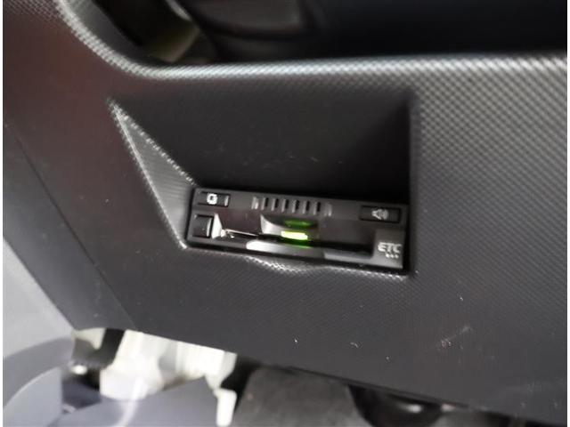 ライズ Ｚ　誤発進抑制機能　エアコン　スマートキー＆プッシュスタート　地デジＴＶ　ＶＳＡ　盗難防止装置　アイドリングストップ機能　クルコン　バックモニター　ナビ＆ＴＶ　ＬＥＤヘッドライト　アルミホイール　キーレス（26枚目）