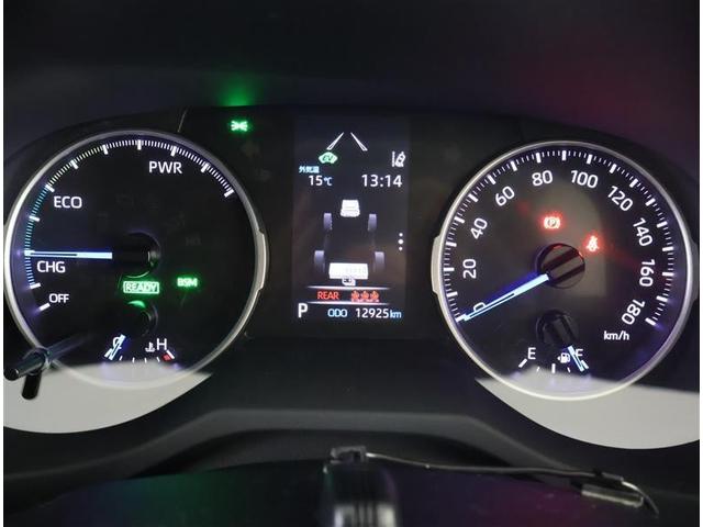 RAV4 ハイブリッドX PCS DVD再生機能 フルセグテレビ エアコン LED ワンオーナー車 エアバッグ 横滑り防止装置 Bカメ カーテンエアバッグ ナビTV クルーズコントロール 4WD アルミ 盗難防止装置 パワステ(5枚目)