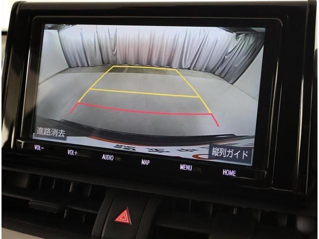 RAV4 ハイブリッドX PCS DVD再生機能 フルセグテレビ エアコン LED ワンオーナー車 エアバッグ 横滑り防止装置 Bカメ カーテンエアバッグ ナビTV クルーズコントロール 4WD アルミ 盗難防止装置 パワステ(7枚目)