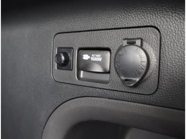 RAV4 ハイブリッドX PCS DVD再生機能 フルセグテレビ エアコン LED ワンオーナー車 エアバッグ 横滑り防止装置 Bカメ カーテンエアバッグ ナビTV クルーズコントロール 4WD アルミ 盗難防止装置 パワステ(16枚目)