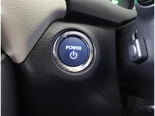 RAV4 ハイブリッドX PCS DVD再生機能 フルセグテレビ エアコン LED ワンオーナー車 エアバッグ 横滑り防止装置 Bカメ カーテンエアバッグ ナビTV クルーズコントロール 4WD アルミ 盗難防止装置 パワステ(18枚目)