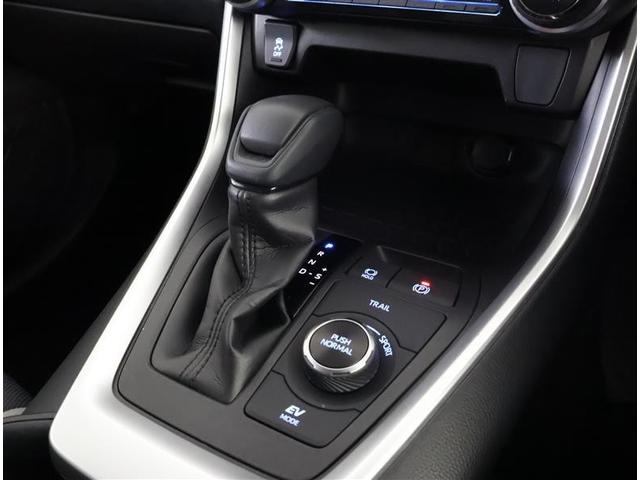 RAV4 ハイブリッドX PCS DVD再生機能 フルセグテレビ エアコン LED ワンオーナー車 エアバッグ 横滑り防止装置 Bカメ カーテンエアバッグ ナビTV クルーズコントロール 4WD アルミ 盗難防止装置 パワステ(22枚目)
