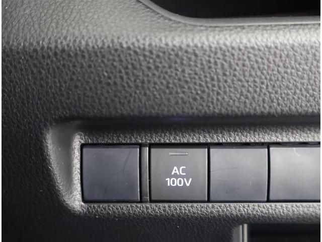 RAV4 ハイブリッドX PCS DVD再生機能 フルセグテレビ エアコン LED ワンオーナー車 エアバッグ 横滑り防止装置 Bカメ カーテンエアバッグ ナビTV クルーズコントロール 4WD アルミ 盗難防止装置 パワステ(26枚目)