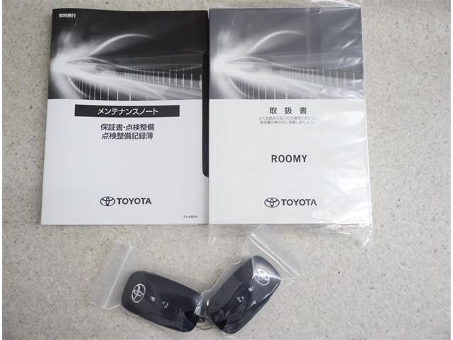 ルーミー X 左オートスライド AC VSC 地上デジタル PW WエアB ワンオーナ イモビライザー パワーステアリング エアバッグ バックモニター アイドルストップ キーレスエントリー ナビTV メモリナビ(19枚目)