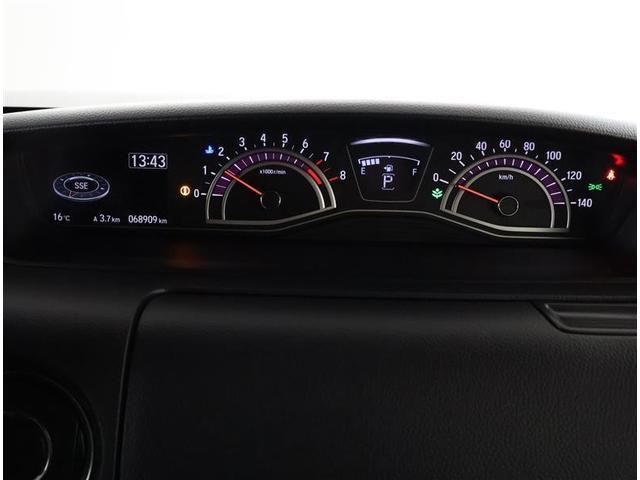 N-BOXカスタム G・Lターボホンダセンシング フルセ 両側PWスライドドア Bモニタ Iストップ セキュリティー クルーズコントロール ナビTV キーレスエントリー VSA ベンチS LEDランプ 助手席エアバック PW サイドSRS エアバック(5枚目)