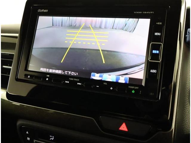 N-BOXカスタム G・Lターボホンダセンシング フルセ 両側PWスライドドア Bモニタ Iストップ セキュリティー クルーズコントロール ナビTV キーレスエントリー VSA ベンチS LEDランプ 助手席エアバック PW サイドSRS エアバック(7枚目)