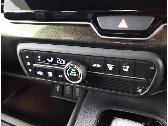 N-BOXカスタム G・Lターボホンダセンシング フルセ 両側PWスライドドア Bモニタ Iストップ セキュリティー クルーズコントロール ナビTV キーレスエントリー VSA ベンチS LEDランプ 助手席エアバック PW サイドSRS エアバック(17枚目)