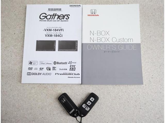 N-BOXカスタム G・Lターボホンダセンシング フルセ 両側PWスライドドア Bモニタ Iストップ セキュリティー クルーズコントロール ナビTV キーレスエントリー VSA ベンチS LEDランプ 助手席エアバック PW サイドSRS エアバック(20枚目)