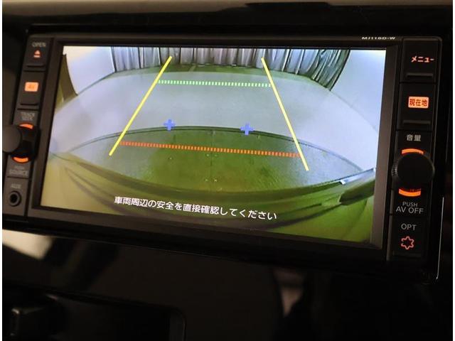 デイズ J 横滑り防止装置付 レーダーB 地デジテレビ バックビューモニター WSRS フロントベンチシート パワーウィンド ナビ&TV キーフリー ワンオーナー車 SRS PS メモリーナビ ETC車載器 AC(7枚目)