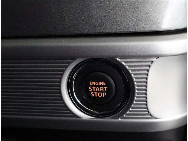 スペーシアギア ハイブリッドXZ ターボ ESP クルーズC LEDへッドライト 地デジフルセグ バックアイカメラ Wエアバック スマートキー ナビTV セキュリティ フルオートエアコン パワーステアリング リモコンキー ベンチシート DVD(19枚目)