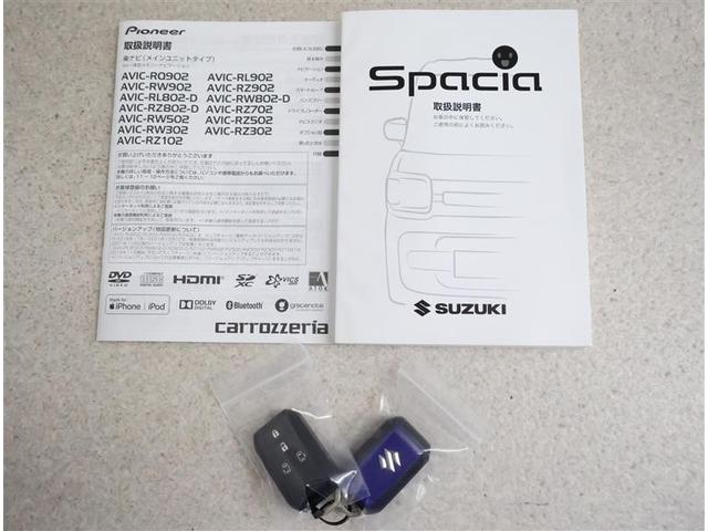 スペーシアギア ハイブリッドXZ ターボ ESP クルーズC LEDへッドライト 地デジフルセグ バックアイカメラ Wエアバック スマートキー ナビTV セキュリティ フルオートエアコン パワーステアリング リモコンキー ベンチシート DVD(20枚目)