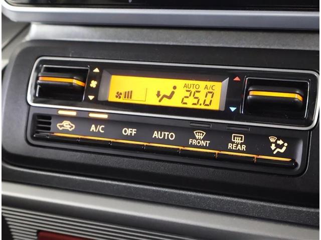 スペーシアギア ハイブリッドXZ ターボ ESP クルーズC LEDへッドライト 地デジフルセグ バックアイカメラ Wエアバック スマートキー ナビTV セキュリティ フルオートエアコン パワーステアリング リモコンキー ベンチシート DVD(21枚目)