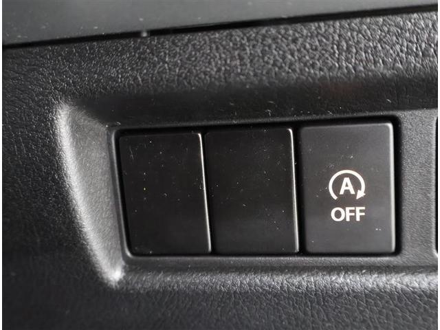 スペーシアギア ハイブリッドXZ ターボ ESP クルーズC LEDへッドライト 地デジフルセグ バックアイカメラ Wエアバック スマートキー ナビTV セキュリティ フルオートエアコン パワーステアリング リモコンキー ベンチシート DVD(27枚目)