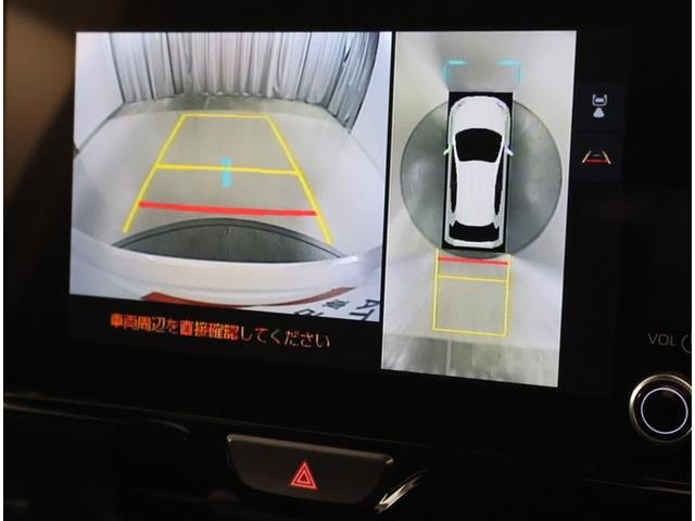 ヤリス ハイブリッドG LEDライト AC100V電源 スマートキー ETC フルセグ バックモニター 衝突被害軽減ブレーキ クルーズC 横滑り防止装置 オートエアコン メモリーナビ イモビ ワンオーナー(7枚目)