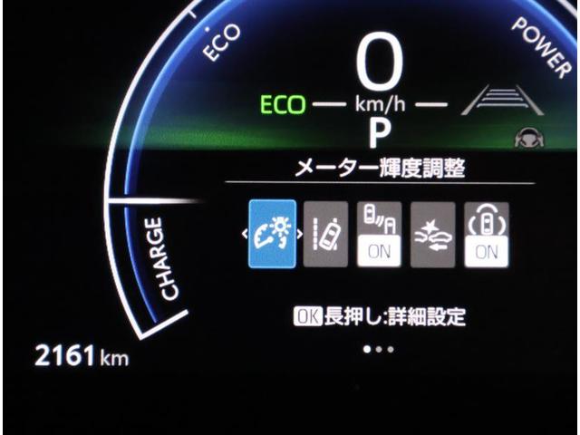 ヤリス ハイブリッドG LEDライト AC100V電源 スマートキー ETC フルセグ バックモニター 衝突被害軽減ブレーキ クルーズC 横滑り防止装置 オートエアコン メモリーナビ イモビ ワンオーナー(10枚目)