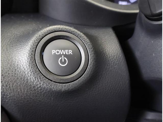 ヤリス ハイブリッドG LEDライト AC100V電源 スマートキー ETC フルセグ バックモニター 衝突被害軽減ブレーキ クルーズC 横滑り防止装置 オートエアコン メモリーナビ イモビ ワンオーナー(18枚目)