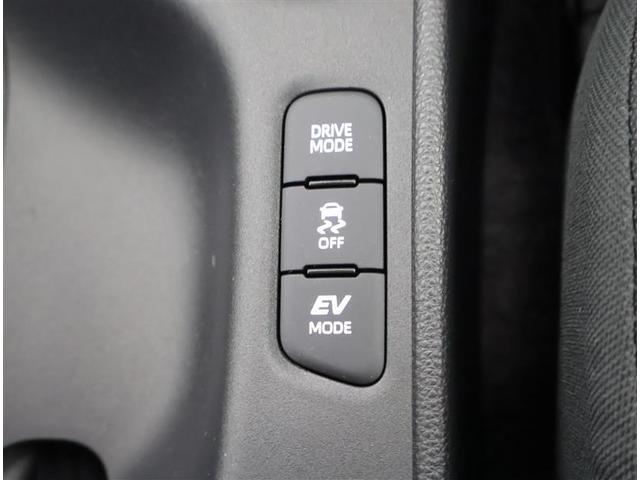 ヤリス ハイブリッドG LEDライト AC100V電源 スマートキー ETC フルセグ バックモニター 衝突被害軽減ブレーキ クルーズC 横滑り防止装置 オートエアコン メモリーナビ イモビ ワンオーナー(22枚目)