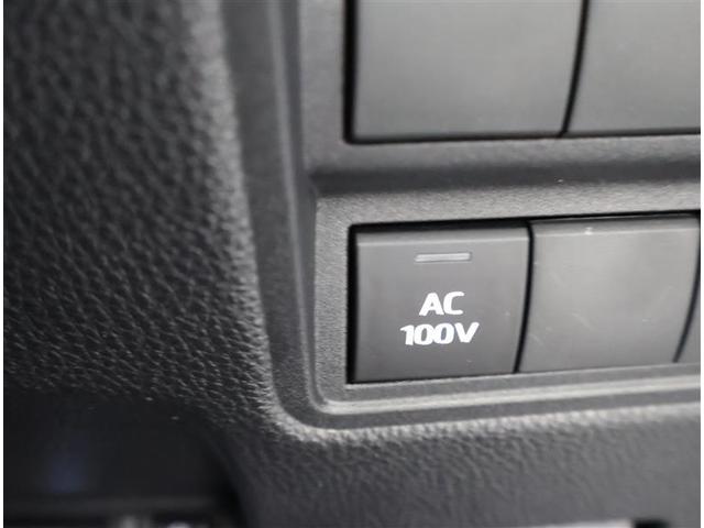 ヤリス ハイブリッドG LEDライト AC100V電源 スマートキー ETC フルセグ バックモニター 衝突被害軽減ブレーキ クルーズC 横滑り防止装置 オートエアコン メモリーナビ イモビ ワンオーナー(27枚目)