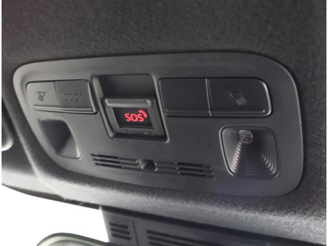 ヤリス ハイブリッドG LEDライト AC100V電源 スマートキー ETC フルセグ バックモニター 衝突被害軽減ブレーキ クルーズC 横滑り防止装置 オートエアコン メモリーナビ イモビ ワンオーナー(29枚目)