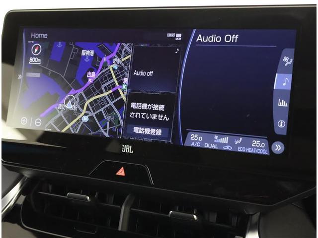 ハリアー Z エアロ 盗難防止 パノラマルーフ 運転席パワーシート 地デジ 横滑防止装置 リアビューカメラ ヘッドライトLED アルミホイール Wエアバッグ キーレス ドラレコ付き スマートキ- サイドエアバッグ(7枚目)