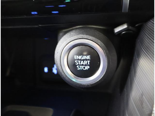 ハリアー Z エアロ 盗難防止 パノラマルーフ 運転席パワーシート 地デジ 横滑防止装置 リアビューカメラ ヘッドライトLED アルミホイール Wエアバッグ キーレス ドラレコ付き スマートキ- サイドエアバッグ(18枚目)