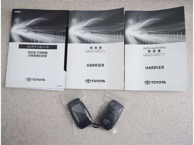 ハリアー Z エアロ 盗難防止 パノラマルーフ 運転席パワーシート 地デジ 横滑防止装置 リアビューカメラ ヘッドライトLED アルミホイール Wエアバッグ キーレス ドラレコ付き スマートキ- サイドエアバッグ(19枚目)