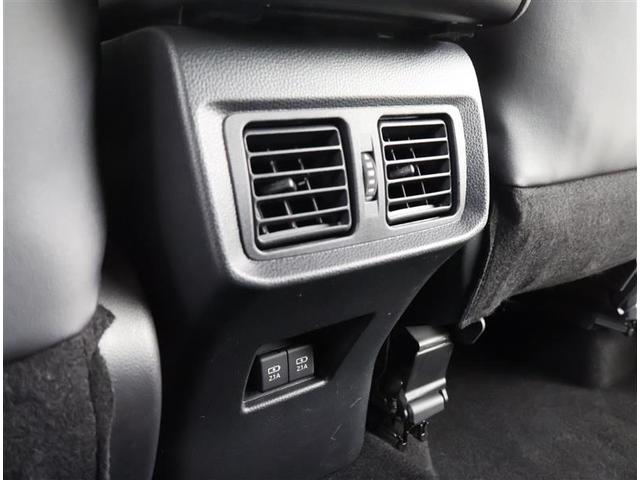 ハリアー Z エアロ 盗難防止 パノラマルーフ 運転席パワーシート 地デジ 横滑防止装置 リアビューカメラ ヘッドライトLED アルミホイール Wエアバッグ キーレス ドラレコ付き スマートキ- サイドエアバッグ(31枚目)