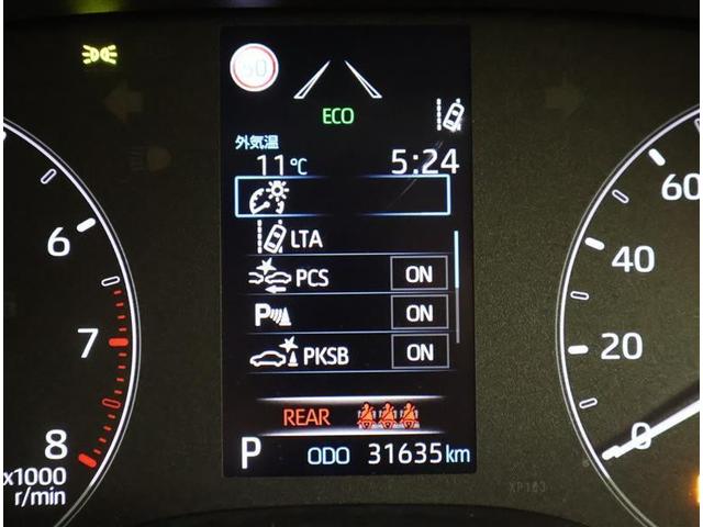 ヤリス Ｘ　ＬＥＤヘッドランプ　被害軽減ブレーキ　Ｂカメラ　キーレスエントリー　ワンオーナー　スマートキー＆プッシュスタート　クルーズコントロール　ＥＴＣ車載器　ＥＳＣ　サイドエアバッグ　メモリーナビ　エアバック（10枚目）