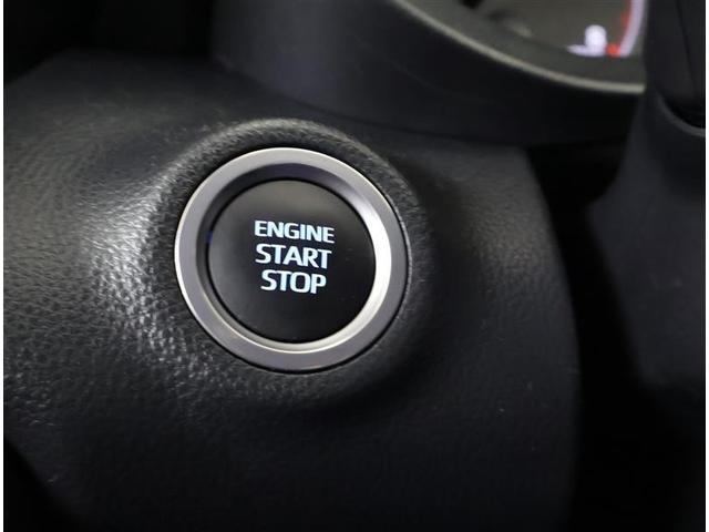 ヤリス Ｘ　ＬＥＤヘッドランプ　被害軽減ブレーキ　Ｂカメラ　キーレスエントリー　ワンオーナー　スマートキー＆プッシュスタート　クルーズコントロール　ＥＴＣ車載器　ＥＳＣ　サイドエアバッグ　メモリーナビ　エアバック（18枚目）