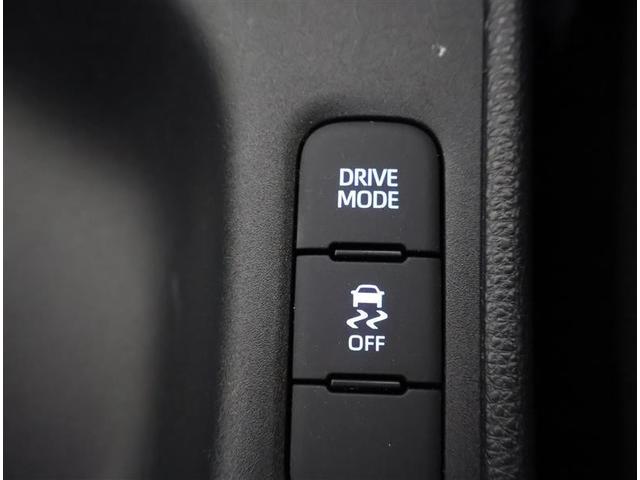 ヤリス Ｘ　ＬＥＤヘッドランプ　被害軽減ブレーキ　Ｂカメラ　キーレスエントリー　ワンオーナー　スマートキー＆プッシュスタート　クルーズコントロール　ＥＴＣ車載器　ＥＳＣ　サイドエアバッグ　メモリーナビ　エアバック（22枚目）