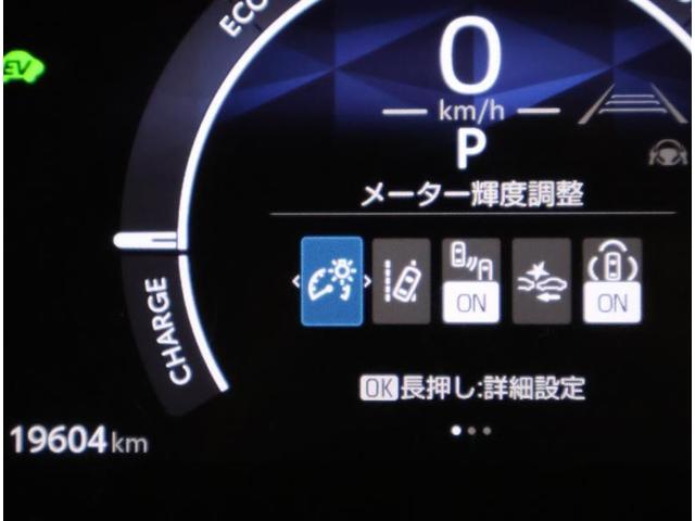 シエンタ ハイブリッドＺ　ＴＳＳ　ワンオーナ　エアバック　キーレスエントリー　ナビＴＶ　イモビライザー　バックモニター　ＬＥＤヘッドライト　ＥＴＣ車載器　横滑り防止　スマートキー　オートエアコン　サイドエアバッグ　ＷＳＲＳ（10枚目）