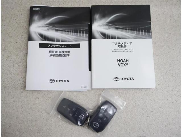 ノア Ｓ－Ｚ　アルミホイール　デュアルエアコン　クルーズコントロール　盗難防止装置　ＬＥＤライト　両側自動ドア　メモリーナビ　キーレス　横滑り防止　ナビＴＶ　ワンオーナー　三列シート　ＤＶＤ再生　スマートキー（19枚目）