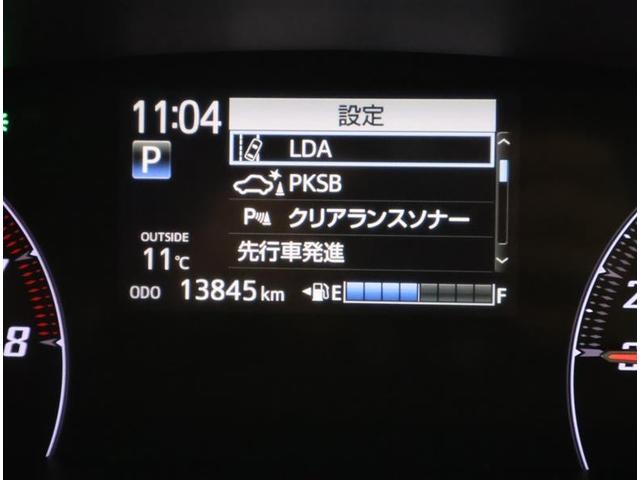 シエンタ ファンベースＧ　バックモニタ－　イモビ　ＤＶＤ再生可　パワステ　アイスト　地デジＴＶ　デュアルエアバッグ　横滑り防止装置　エアバッグ　オートエアコン　パワーウィンドウ　ＡＢＳ　スマートキー　ワンオーナー車　ＥＴＣ（10枚目）