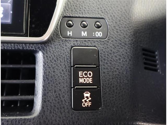 ヴォクシー ＺＳ　両電動スライドドア　地デジ　盗難防止システム　オートエアコン　ダブルエアバッグ　ＤＶＤ再生可　ドライブレコーダー　ＥＴＣ　ＬＥＤヘッドライト　キーレスエントリー　メモリーナビ　オートクルーズ　ナビＴＶ（29枚目）