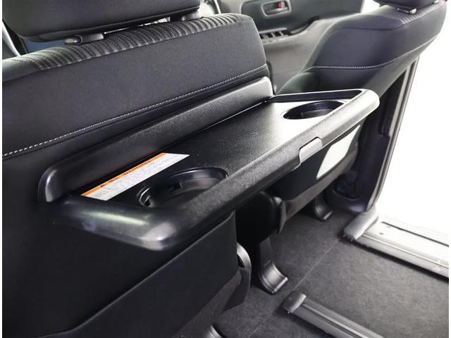 ヴォクシー ＺＳ　両電動スライドドア　地デジ　盗難防止システム　オートエアコン　ダブルエアバッグ　ＤＶＤ再生可　ドライブレコーダー　ＥＴＣ　ＬＥＤヘッドライト　キーレスエントリー　メモリーナビ　オートクルーズ　ナビＴＶ（32枚目）