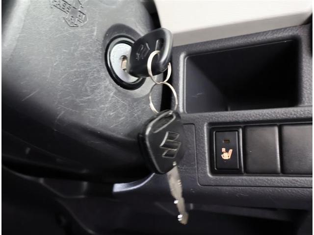 ワゴンＲ ＦＸ　ナビ付　ＬＥＤヘッド　ＡＵＴＯエアコン　Ｗエアバッグ　ＥＴＣ装着車　キーレス　メモリーナビ　ＡＢＳ　エアバック　パワーウィンド　ベンチ　パワステ（18枚目）