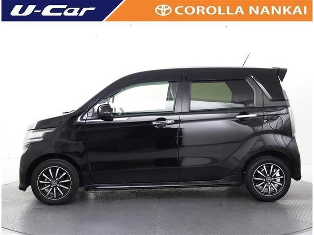 ���ЂƂ�A���l�A���F�l�A���Ƒ��ȂǁA���l���ł���l���ł����o�������y���߂܂��B���̎ԂŊy�����h���C�r���O���C�t�𑗂�܂��傤��