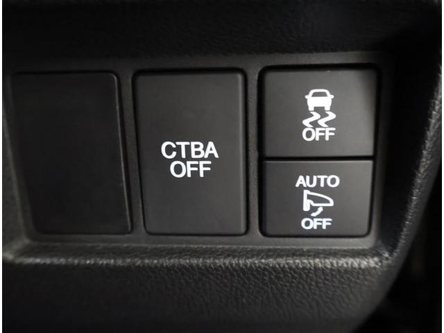 �e��X�C�b�`�ł�