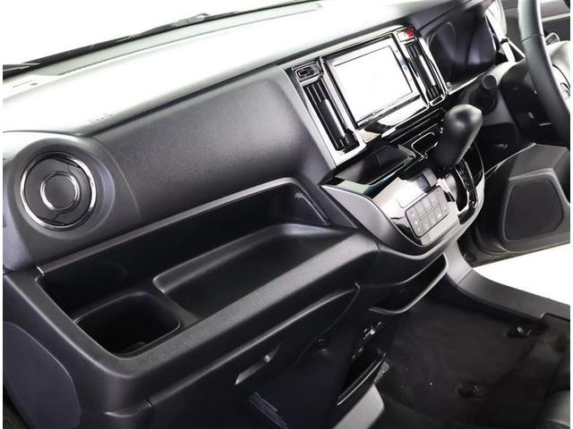 ���o���₷���A���܂��₷�����[�X�y�[�X�����ڂł��B�e�B�b�V����y�b�g�{�g�����A�p�r�ɍ��킹�����[���\�ł��̂ŁA�g�����͂��Ȃ�����I