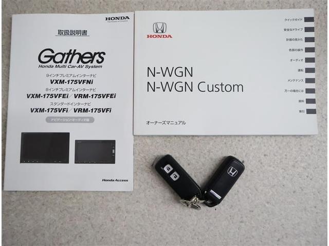 ����E�X�y�A�L�[�t���ł�