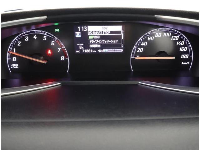 シエンタ Ｇ　ナビ・ＴＶ　スマートキープッシュスタート　アイドリングＳ　ＡＷ　ワンセグテレビ　フルオートエアコン　パワーウィンド　ＥＴＣ　運転席エアバック　パワステ　キーフリーシステム　ＡＢＳ　３列　両側自動Ｄ（5枚目）