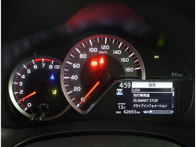 ヴィッツ ジュエラ　デュアルエアバッグ　マニュアルエアコン　パワステ　ＬＥＤヘッド　スマートキー　パワーウィンド　ＡＢＳ　ＤＶＤ再生　アイドリングストップ機能　バックカメラ　ＥＴＣ　エアバッグ　ナビテレビ　メモリ－ナビ（5枚目）
