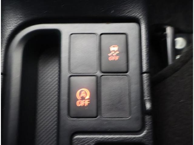 ヴィッツ ジュエラ　デュアルエアバッグ　マニュアルエアコン　パワステ　ＬＥＤヘッド　スマートキー　パワーウィンド　ＡＢＳ　ＤＶＤ再生　アイドリングストップ機能　バックカメラ　ＥＴＣ　エアバッグ　ナビテレビ　メモリ－ナビ（23枚目）