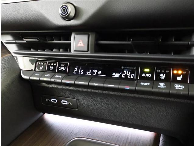 クラウン Ｚ　ムーンルーフ　ＬＥＤヘッドライト　１オナ　地デジＴＶ　ＡＢＳ　ＡＣ１００Ｖ　パワーシート　バックモニター　スマートキー　ＥＴＣ　ドライブレコーダー　アルミホイール　エアコン　盗難防止装置　メモリーナビ（23枚目）