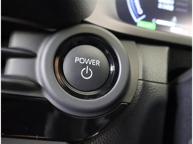 クラウン Ｚ　ムーンルーフ　ＬＥＤヘッドライト　１オナ　地デジＴＶ　ＡＢＳ　ＡＣ１００Ｖ　パワーシート　バックモニター　スマートキー　ＥＴＣ　ドライブレコーダー　アルミホイール　エアコン　盗難防止装置　メモリーナビ（26枚目）