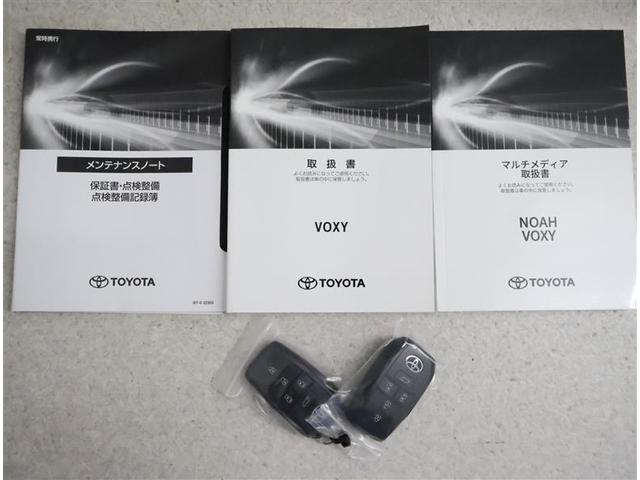 �����e�i���X�m�[�g�t���ł��B�ߋ��̐����L�^���m�F������A���Ԃ̏󋵂ɂ��������������邱�Ƃɖ𗧂��܂��B