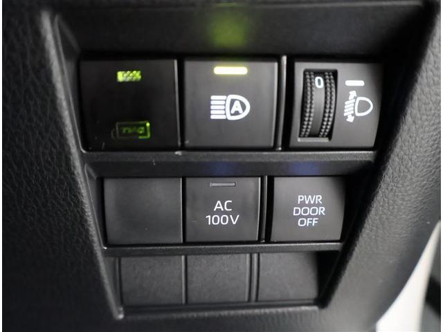 �I�[�g�}�`�b�N�n�C�r�[���Ƃ́A��s�Ԃ�Ό��Ԃ̃��C�g��F�����A�n�C�r�[���ƃ��[�r�[���������Ő؂�ւ���@�\�ł��B�铹�̎��E���m�ۂ��܂��B�ڍׂ͔̔��X�X�^�b�t�܂ł������˂��������B