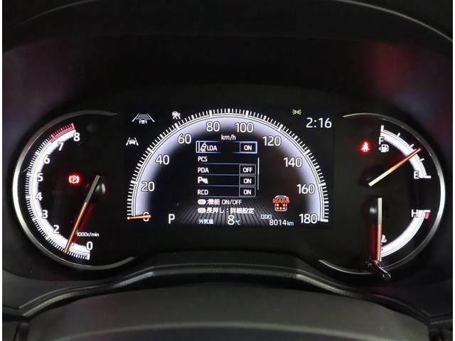 ヴォクシー Ｓ－Ｚ　ＤＶＤ再生機能　スマートキープッシュスタート　両側電動パワースライドドア　パワーウインドウ　１オナ　ＥＴＣ車載器　ＬＥＤライト　デュアルエアコン　アルミホイール　盗難防止装置　横滑り防止機能　ナビＴＶ（5枚目）