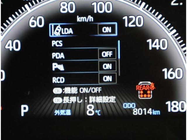 ヴォクシー Ｓ－Ｚ　ＤＶＤ再生機能　スマートキープッシュスタート　両側電動パワースライドドア　パワーウインドウ　１オナ　ＥＴＣ車載器　ＬＥＤライト　デュアルエアコン　アルミホイール　盗難防止装置　横滑り防止機能　ナビＴＶ（9枚目）